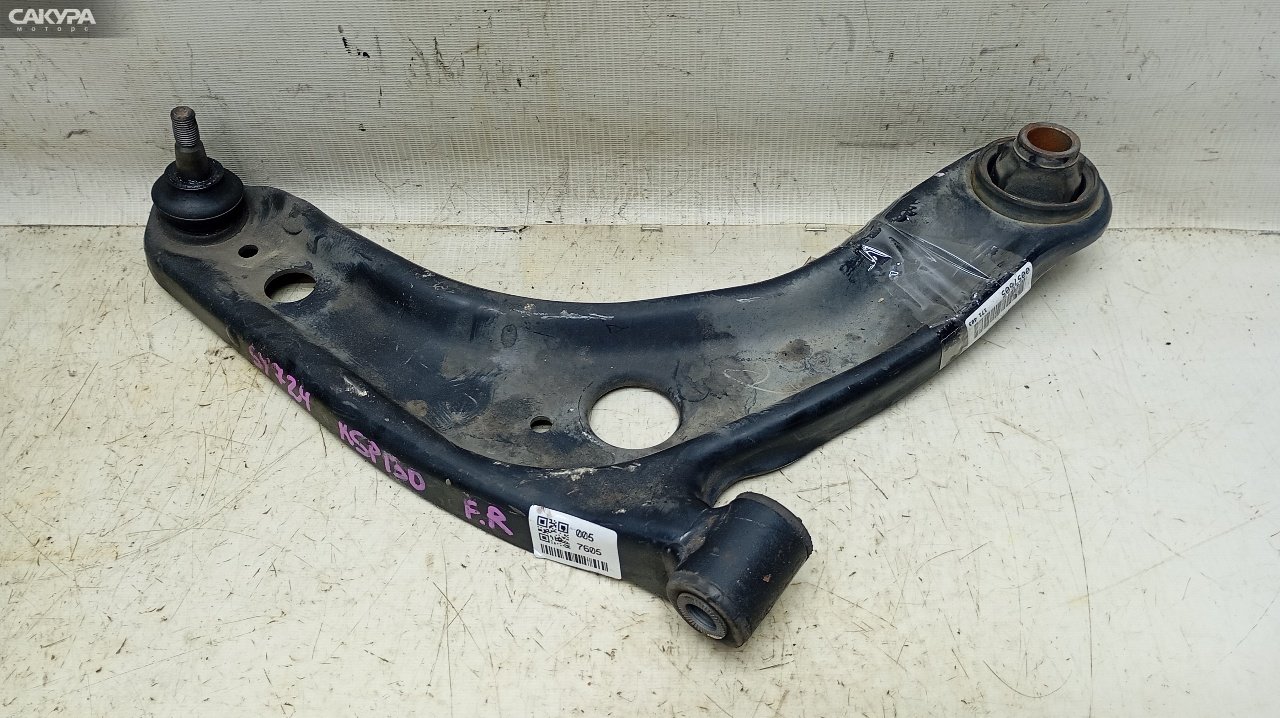 Рычаг подвески передний правый Toyota Vitz KSP130 1KR-FE: купить в Сакура Красноярск.
