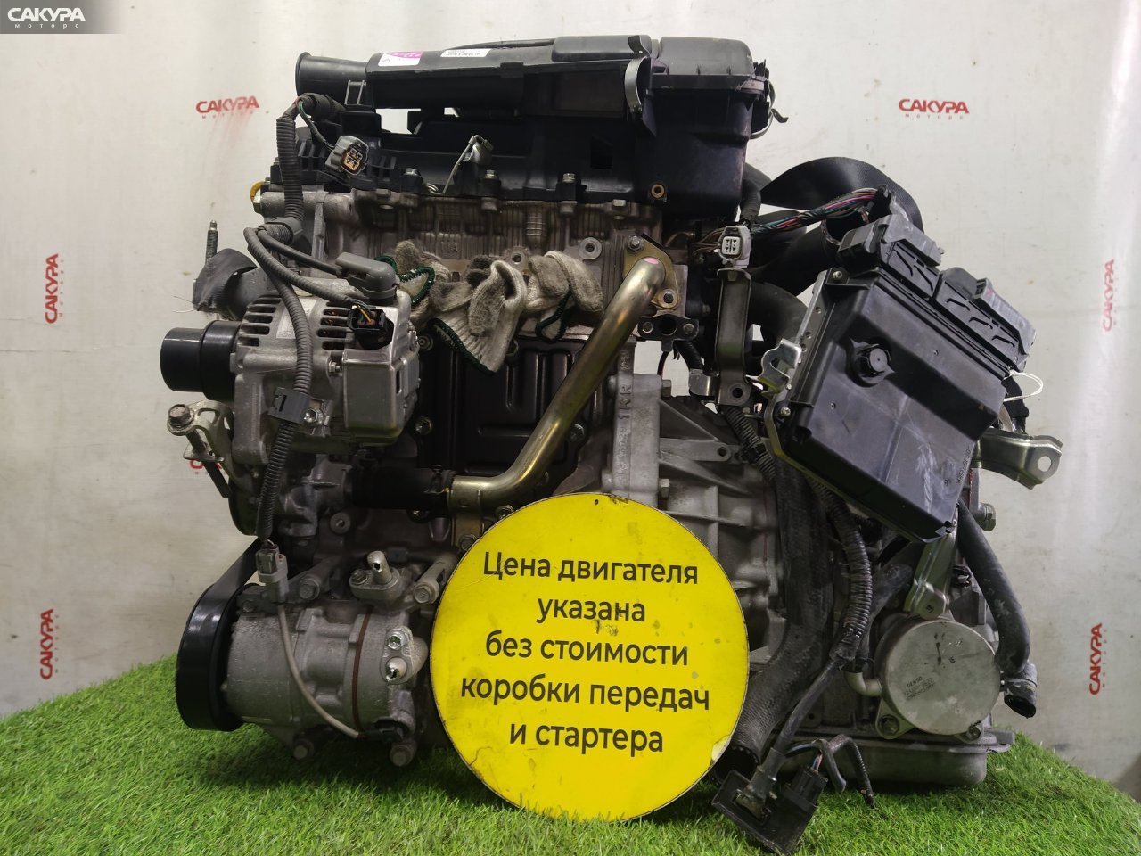 Двигатель Toyota Vitz KSP130 1KR-FE: купить в Сакура Красноярск.