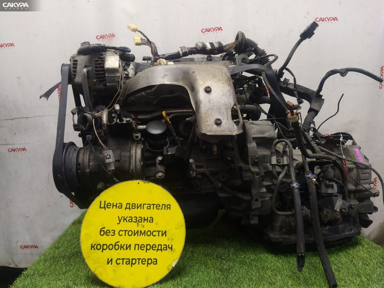 Двигатель Toyota Camry Gracia SXV20 5S-FE: купить в Сакура Красноярск.
