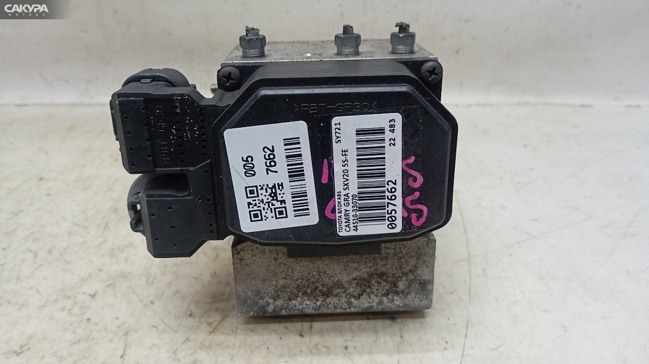 Блок ABS Toyota Camry Gracia SXV20 5S-FE: купить в Сакура Красноярск.
