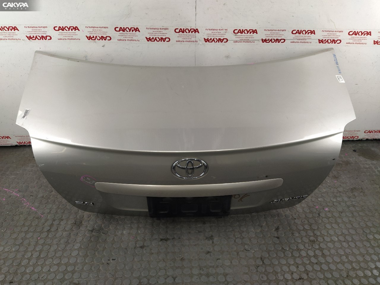Крышка багажника Toyota Avensis AZT250 1AZ-FSE: купить в Сакура Красноярск.