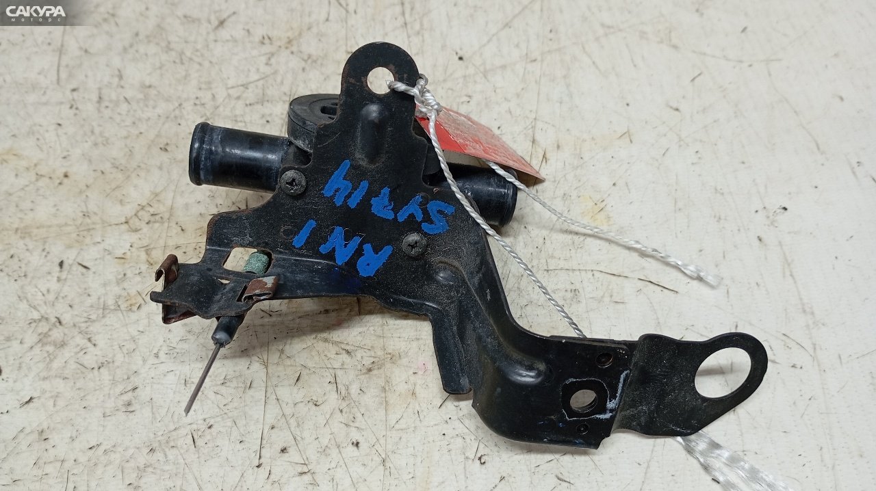 Кран отопителя Honda Stream RN1 D17A: купить в Сакура Красноярск.