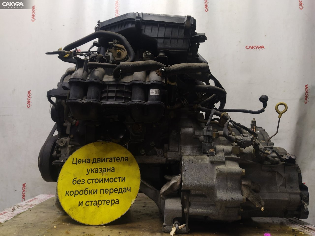 Двигатель Honda Stream RN1 D17A: купить в Сакура Красноярск.