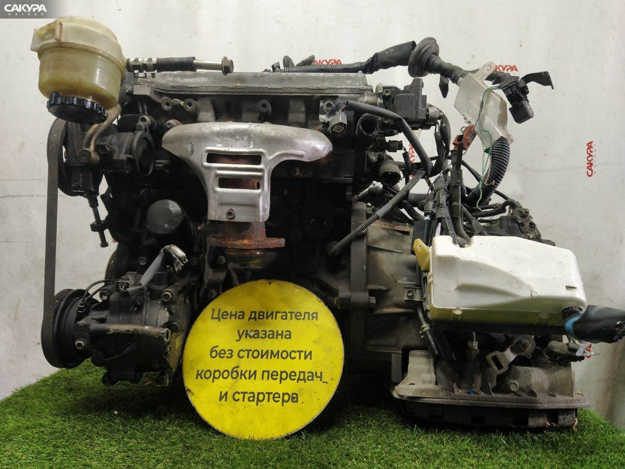 Двигатель Toyota Corsa EL53 5E-FE: купить в Сакура Красноярск.