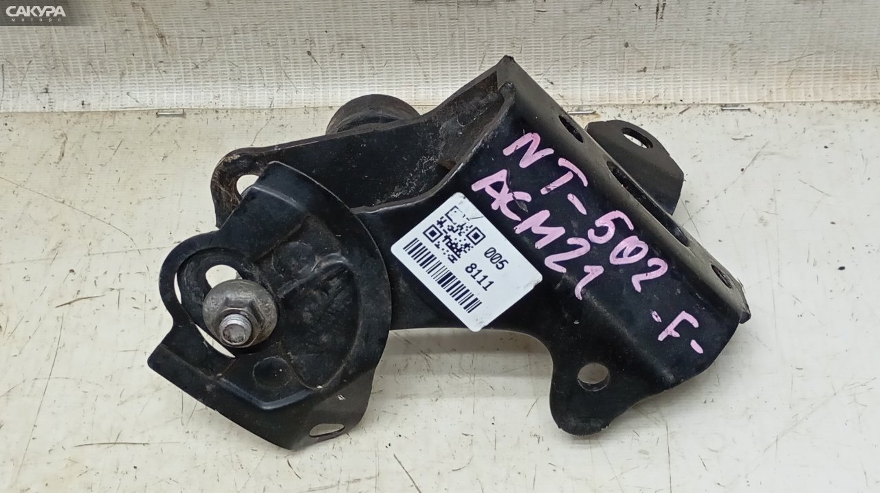 Подушка двигателя передняя Toyota Ipsum ACM21W 2AZ-FE: купить в Сакура Красноярск.