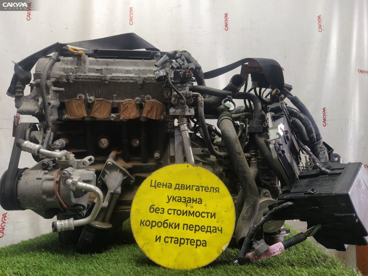 Двигатель Toyota Vitz SCP90 2SZ-FE: купить в Сакура Красноярск.