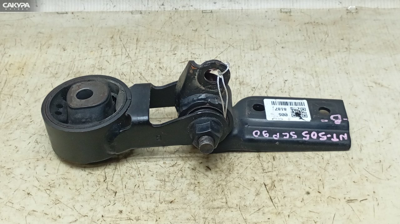 Подушка двигателя задняя Toyota Vitz SCP90 2SZ-FE: купить в Сакура Красноярск.