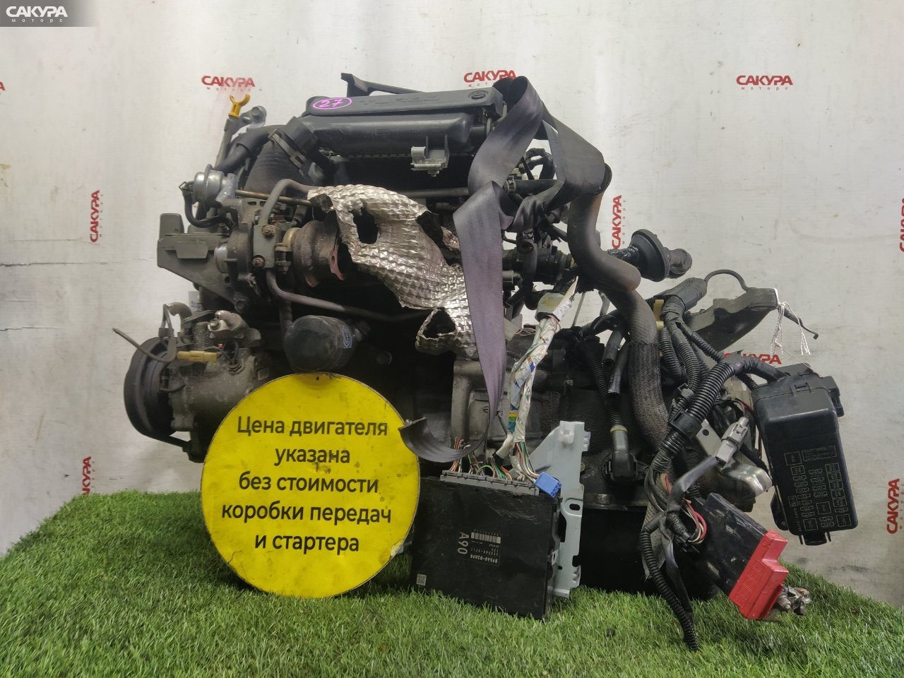 Двигатель Daihatsu Tanto L350S EF-DET: купить в Сакура Красноярск.