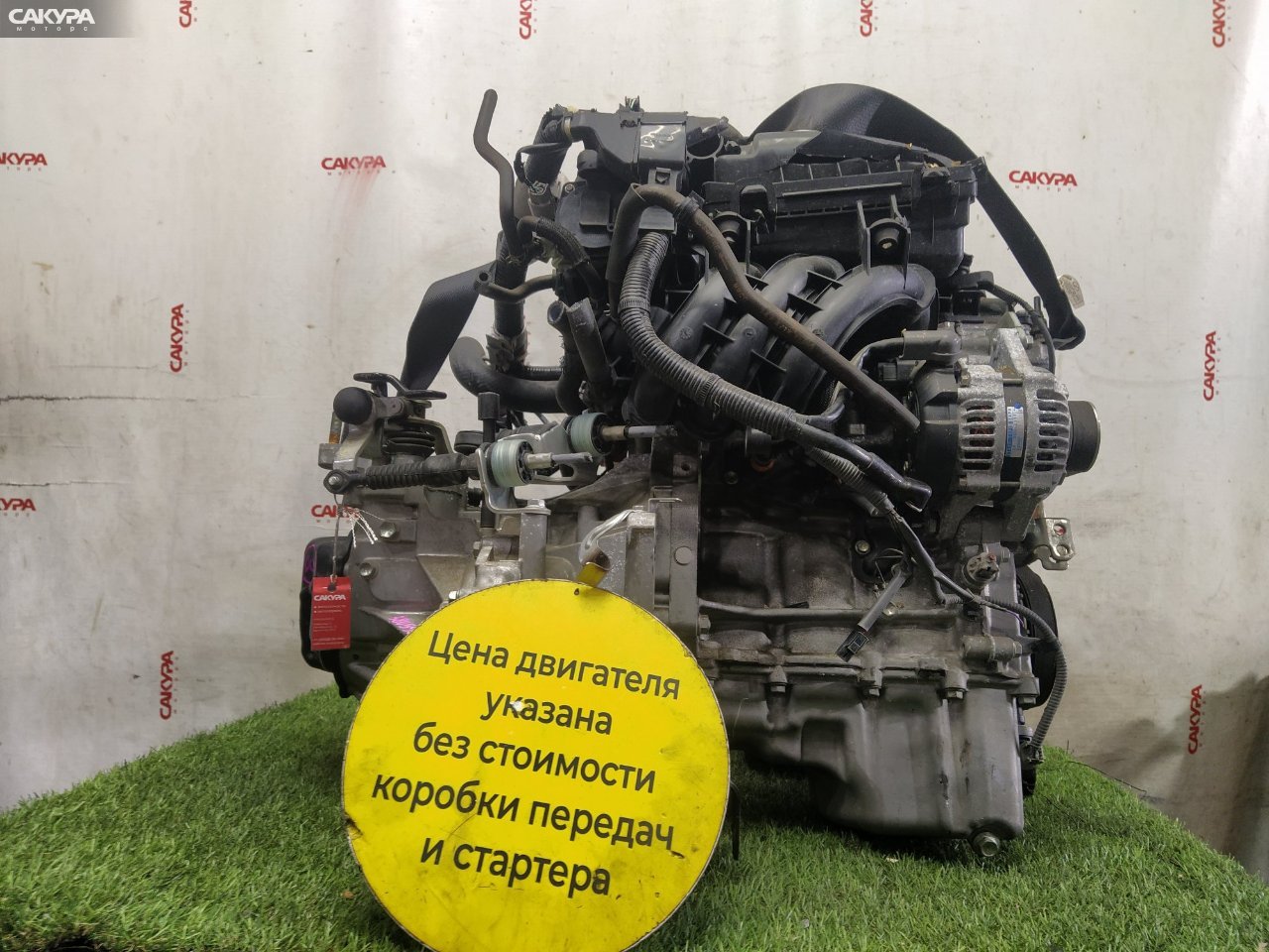 Двигатель Suzuki Alto HA36S R06A: купить в Сакура Красноярск.