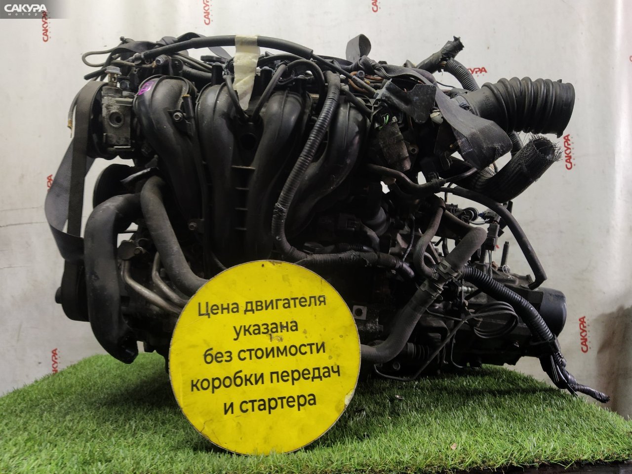 Двигатель Mazda Atenza GG3S L3-VE: купить в Сакура Красноярск.
