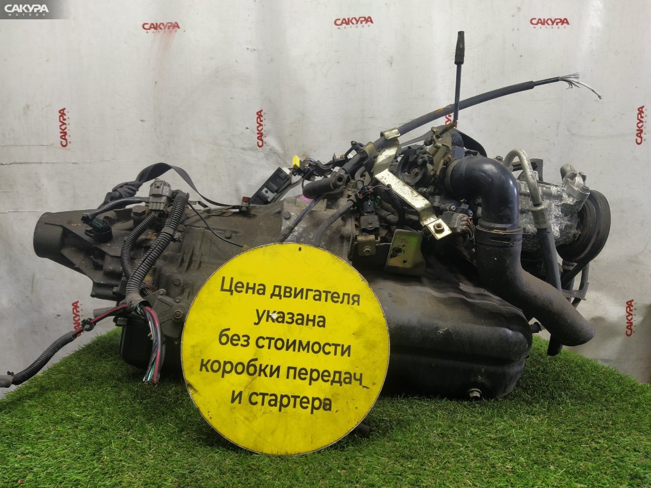 Двигатель Daihatsu Atrai S220G EF-DET: купить в Сакура Красноярск.