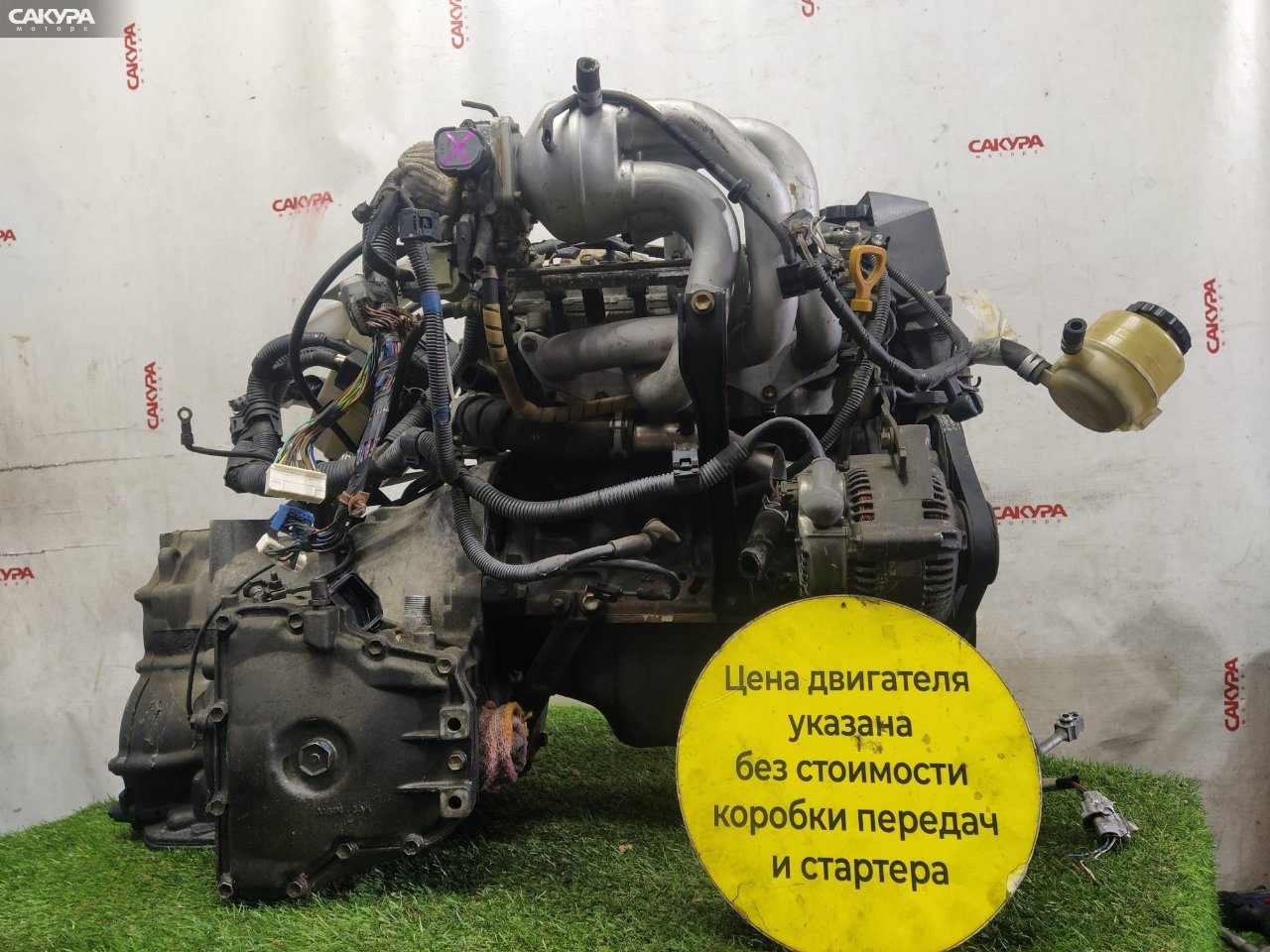 Двигатель Toyota Corsa EL51 4E-FE: купить в Сакура Красноярск.