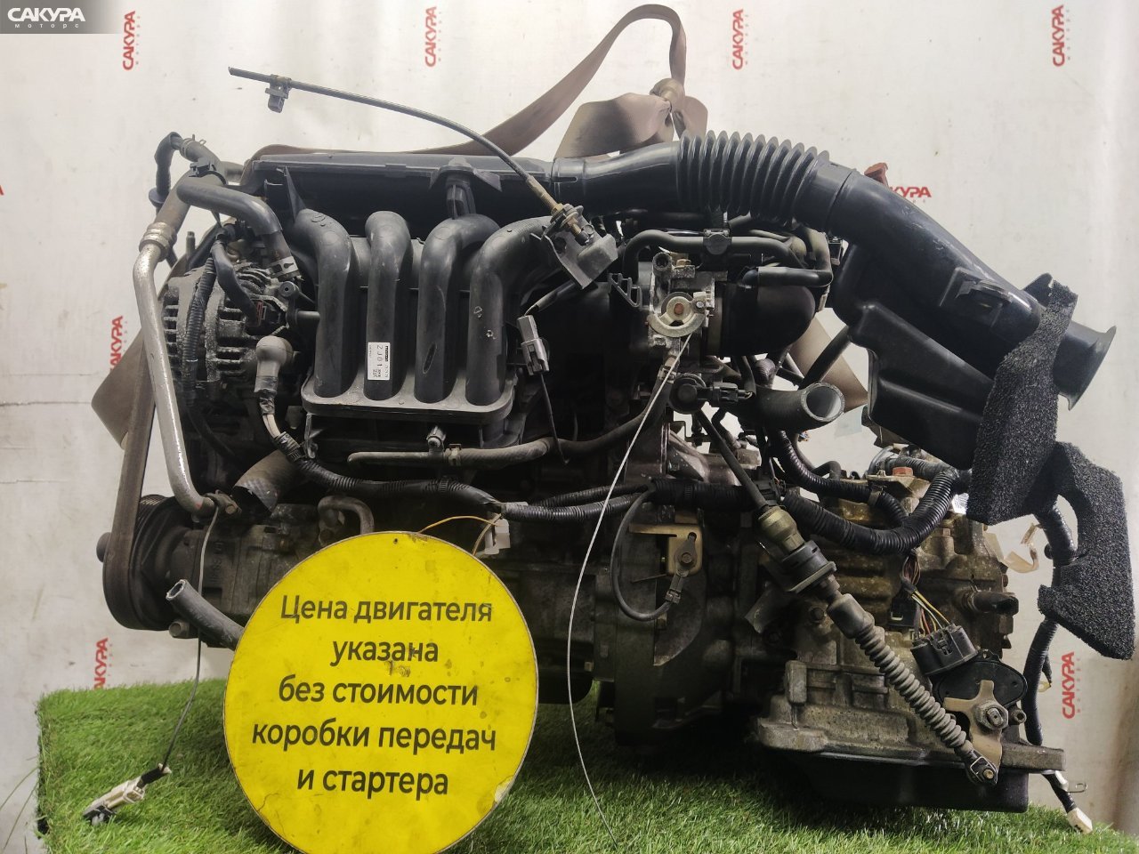 Двигатель Mazda Demio DY3W ZJ-VE: купить в Сакура Красноярск.