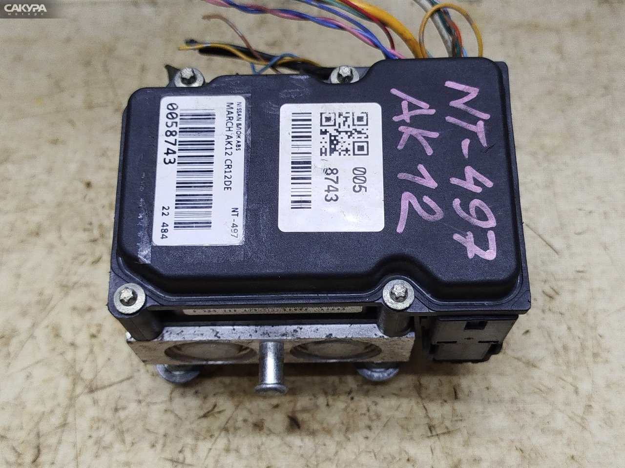 Блок ABS Nissan March AK12 CR12DE: купить в Сакура Красноярск.