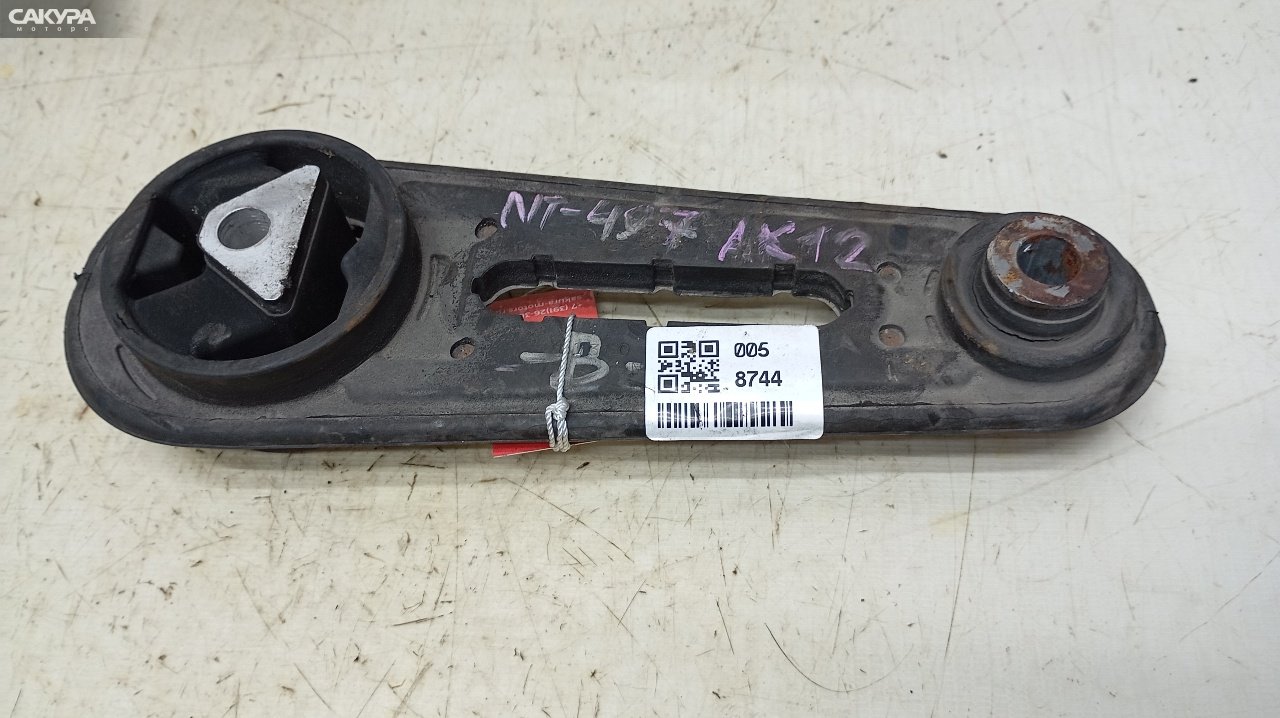 Подушка двигателя задняя Nissan March AK12 CR12DE: купить в Сакура Красноярск.