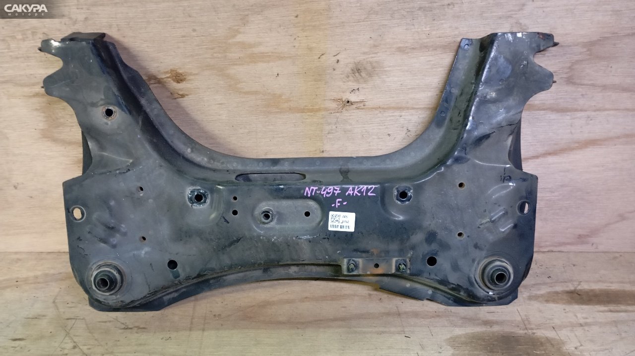 Балка поперечная передняя Nissan March AK12 CR12DE: купить в Сакура Красноярск.