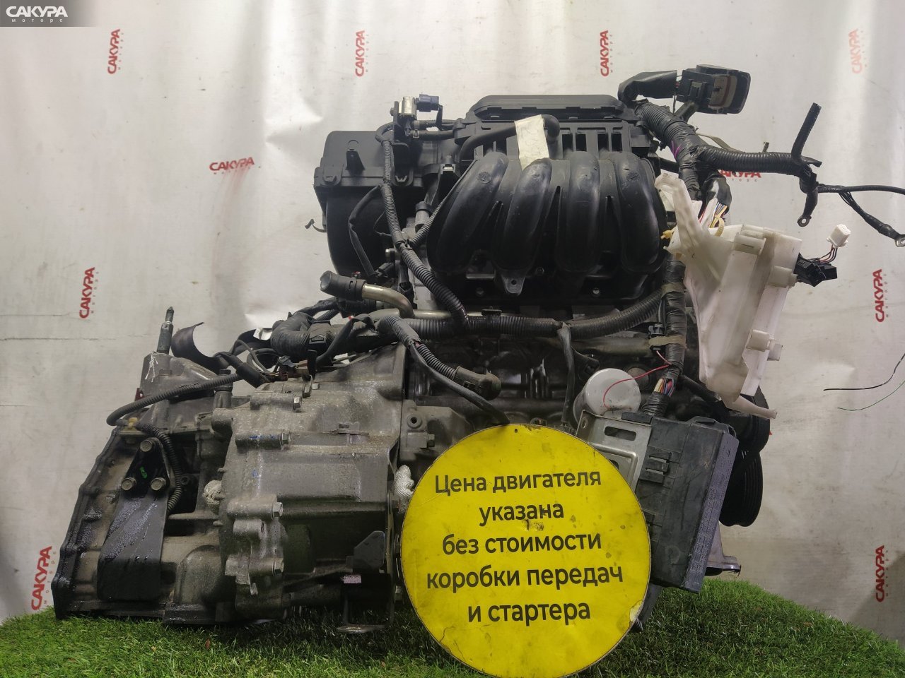 Двигатель Nissan March AK12 CR12DE: купить в Сакура Красноярск.