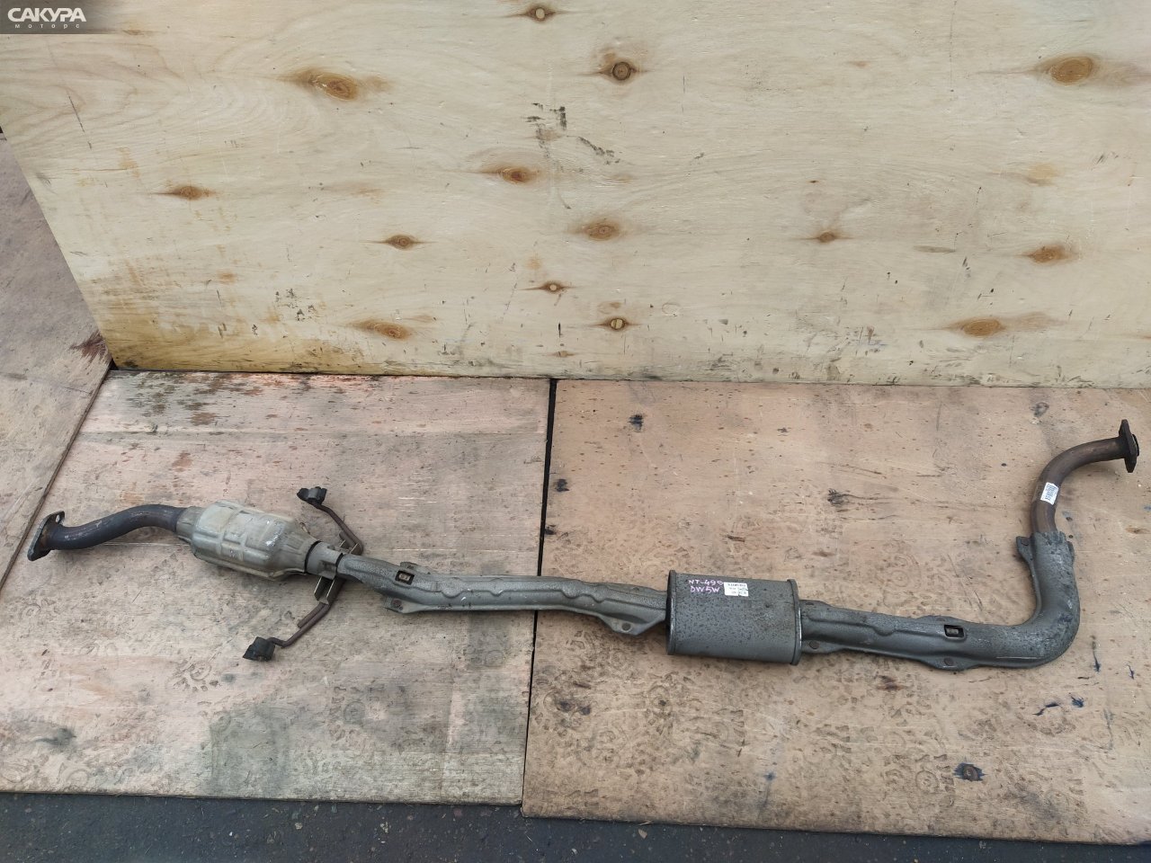 Глушитель Mazda Demio DW5W B5-E: купить в Сакура Красноярск.