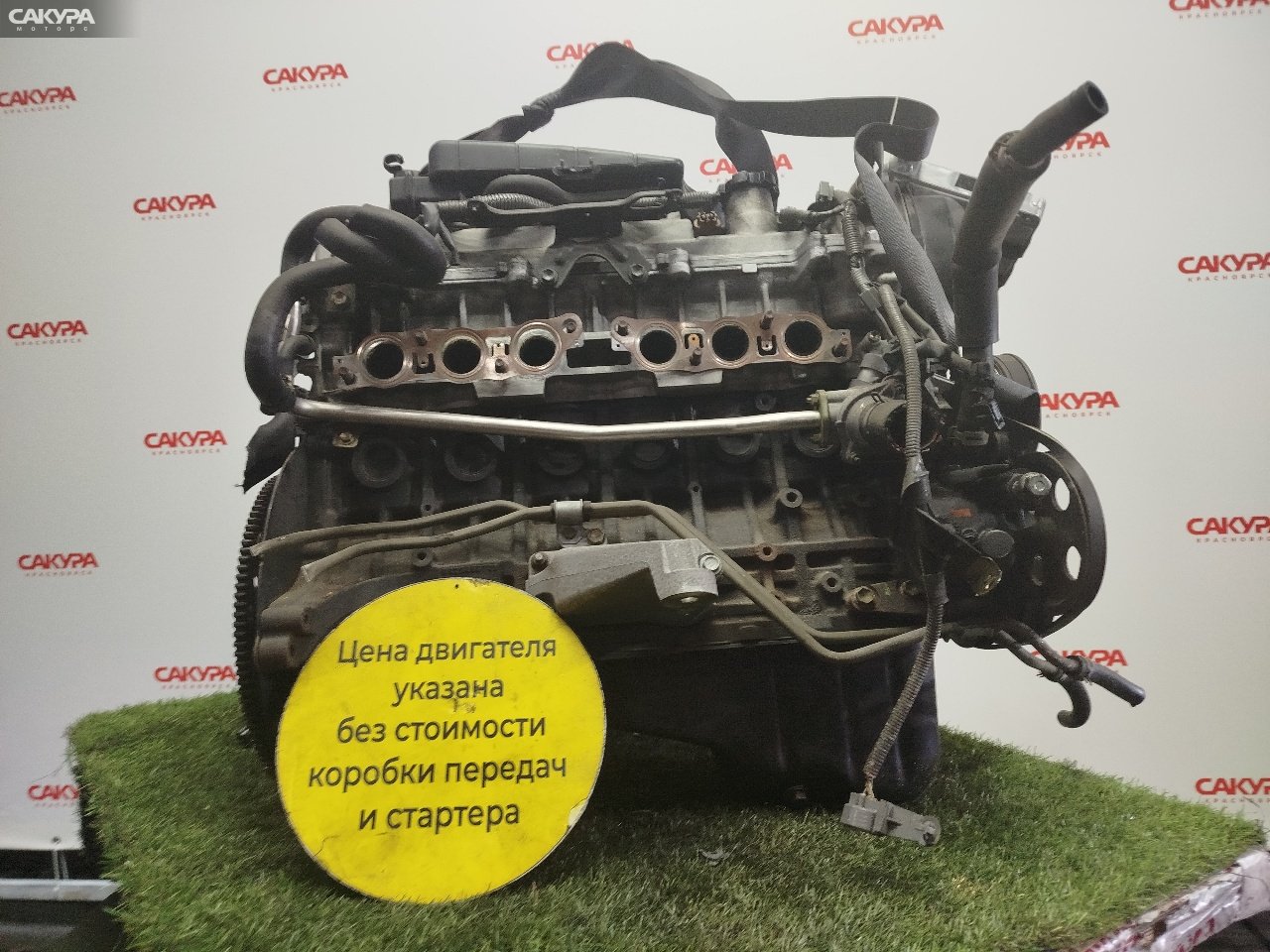 Двигатель Toyota Altezza GXE10 1G-FE: купить в Сакура Красноярск.