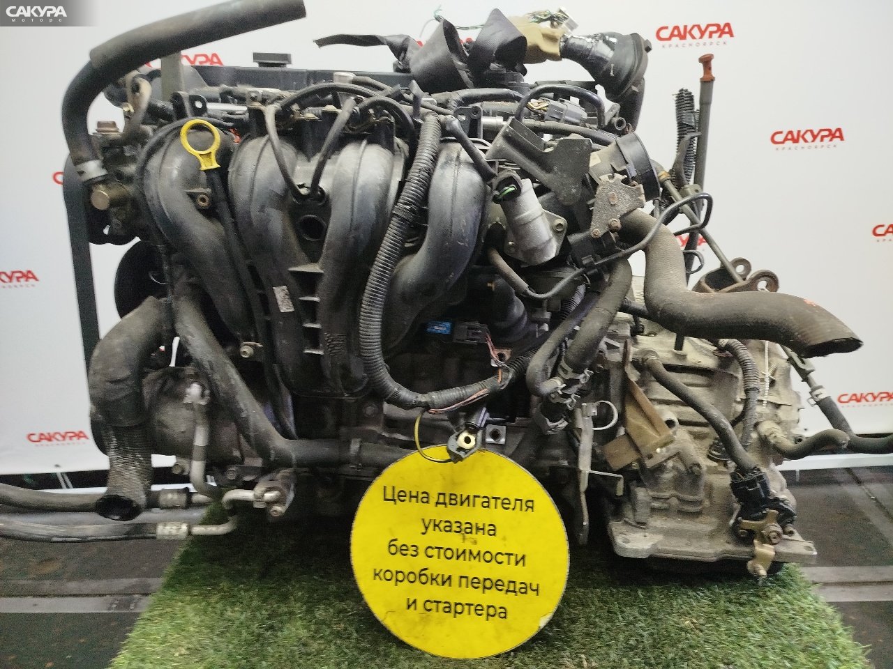 Двигатель Mazda MPV LW3W L3-DE: купить в Сакура Красноярск.