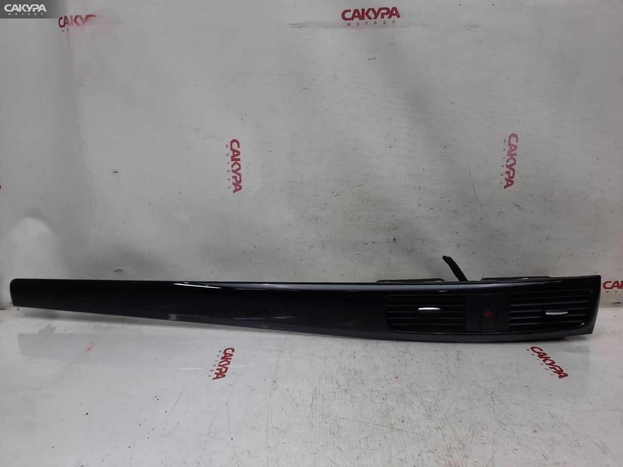 Накладка пластиковая в салон Mazda CX-5 KE2FW SH-VPTS: купить в Сакура Красноярск.