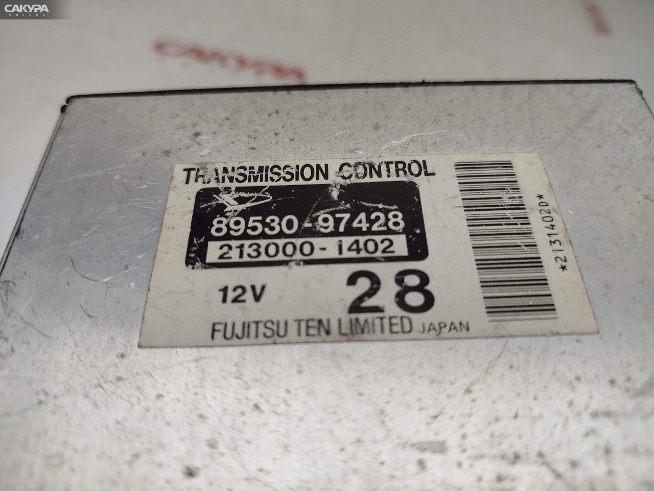 Блок управления КПП Toyota Duet M111A K3-VE2: купить в Сакура Красноярск.