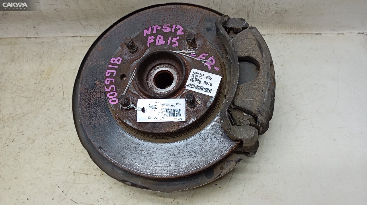 Ступица передняя правая Nissan Sunny FB15 QG15DE: купить в Сакура Красноярск.
