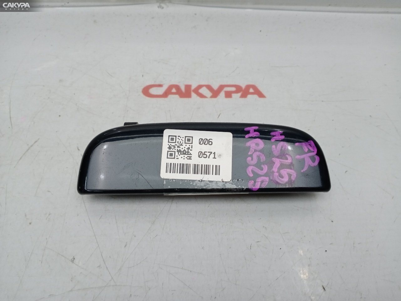 Ручка наружная передняя правая Suzuki Chevrolet Cruze HR52S M13A: купить в Сакура Красноярск.