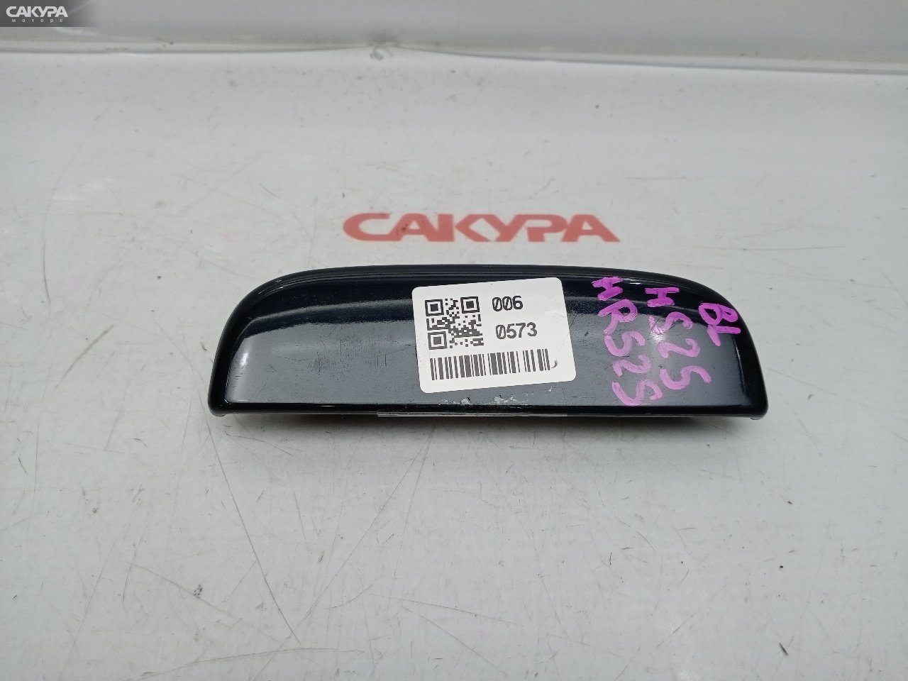 Ручка наружная задняя левая Suzuki Chevrolet Cruze HR52S M13A: купить в Сакура Красноярск.