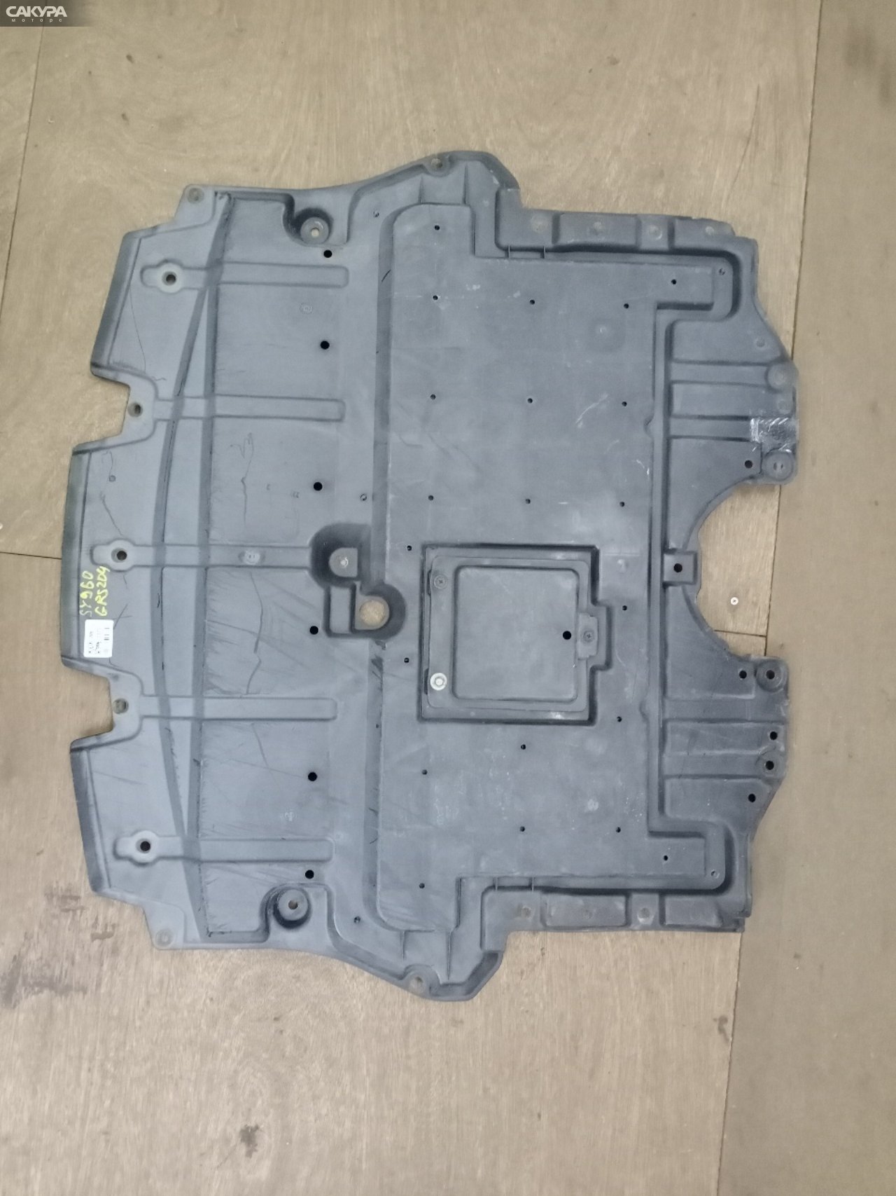 Защита ДВС Toyota Crown GRS204 2GR-FSE: купить в Сакура Красноярск.