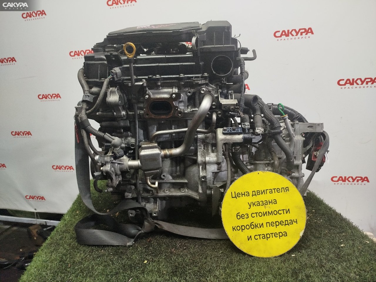 Двигатель Daihatsu Boon M700S 1KR-FE: купить в Сакура Красноярск.