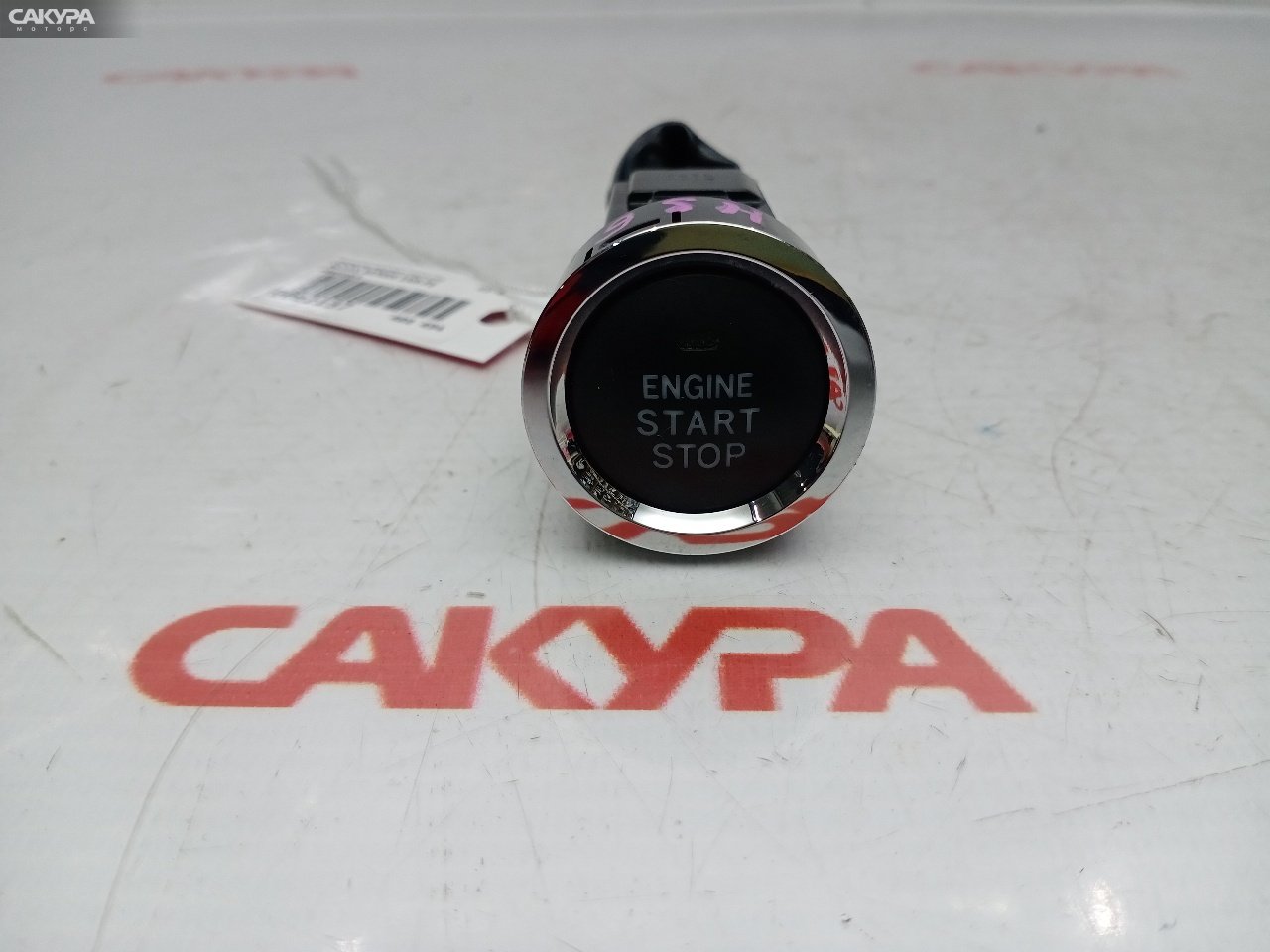 Кнопка старт-стоп Daihatsu Boon M700S 1KR-FE: купить в Сакура Красноярск.