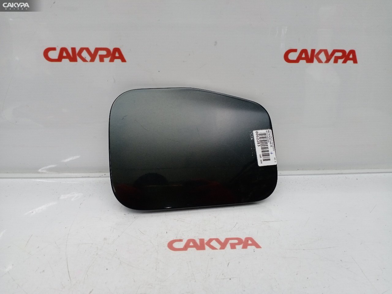 Лючок топливного бака Toyota BB NCP35 1NZ-FE: купить в Сакура Красноярск.