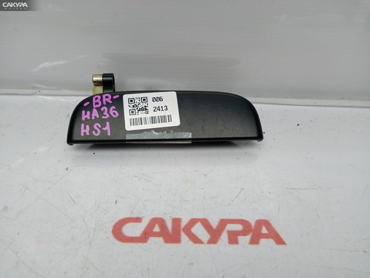 Ручка наружная задняя правая Suzuki Alto HA36S R06A: купить в Сакура Красноярск.