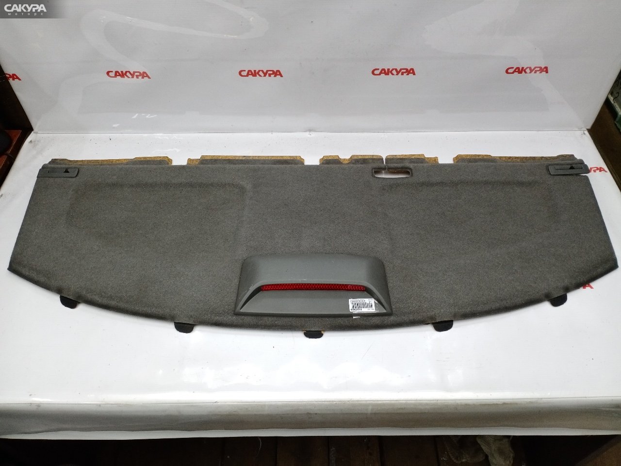 Полка багажника Toyota Chaser GX100 1G-FE: купить в Сакура Красноярск.