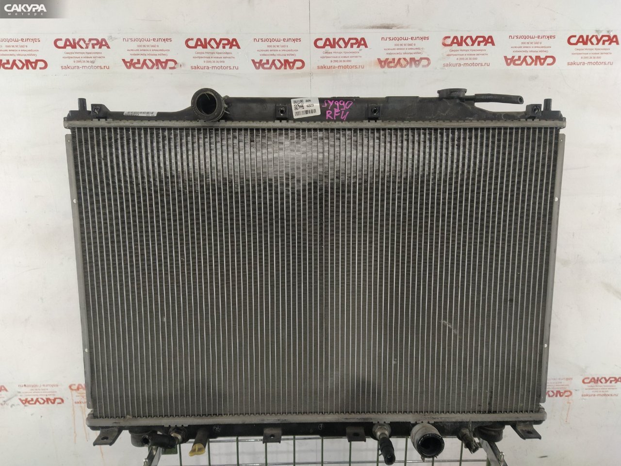 Радиатор двигателя Honda Stepwgn RF4 K20A: купить в Сакура Красноярск.