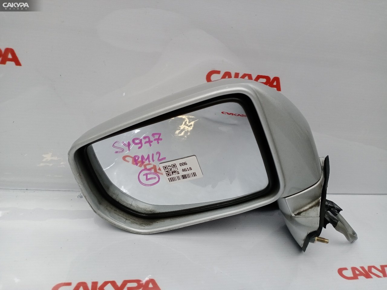 Зеркало боковое левое Nissan Liberty PM12 SR20DE: купить в Сакура Красноярск.