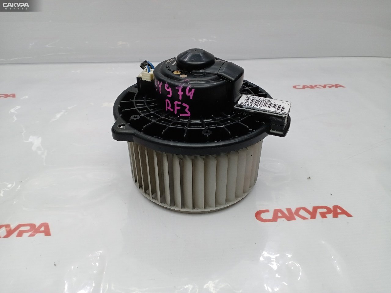 Вентилятор печки Honda Stepwgn RF3 K20A: купить в Сакура Красноярск.