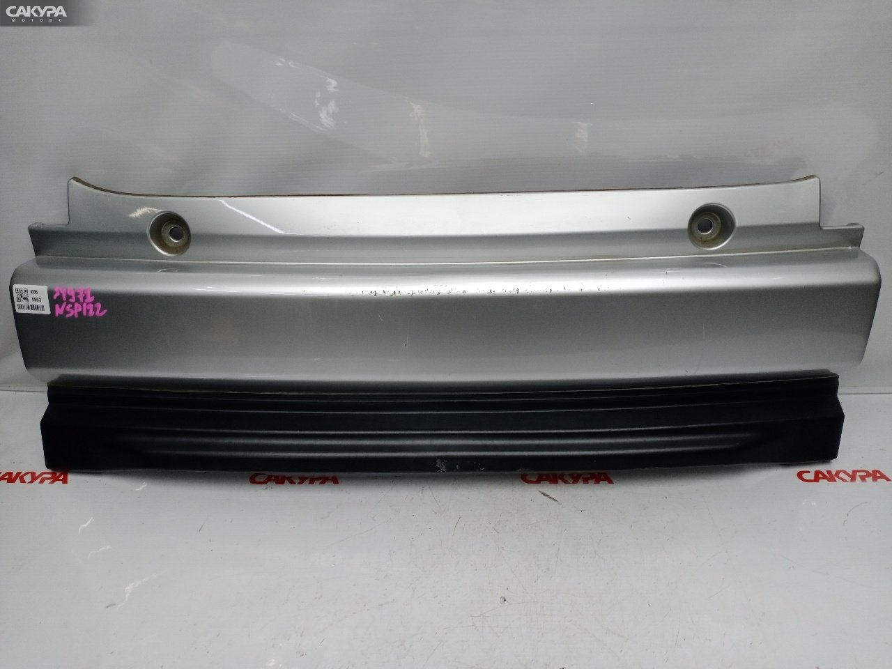 Бампер задний Toyota Ractis NCP122 1NZ-FE: купить в Сакура Красноярск.