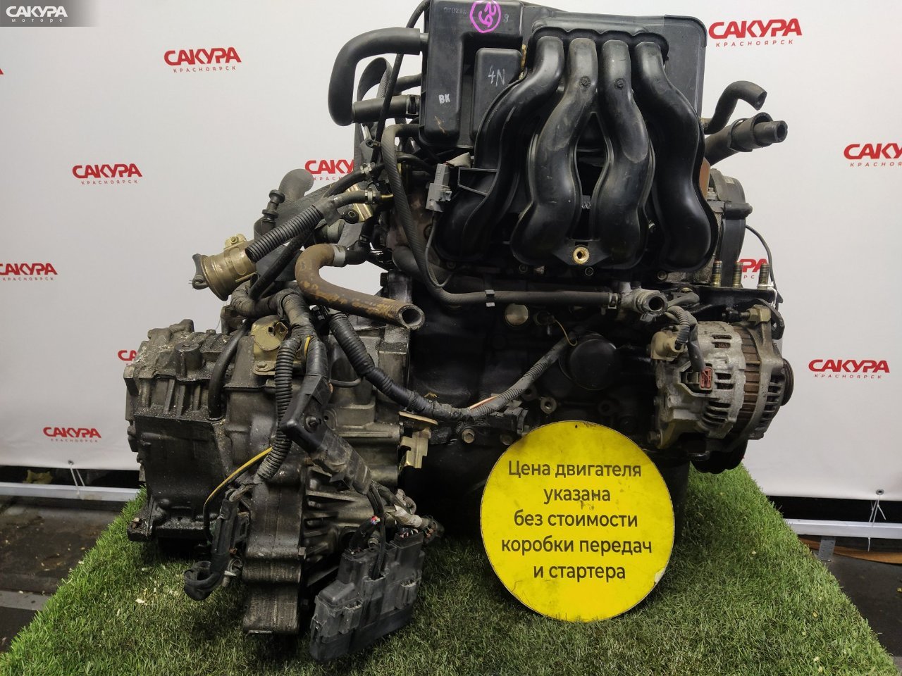 Двигатель Mazda Demio DW3W B3E: купить в Сакура Красноярск.