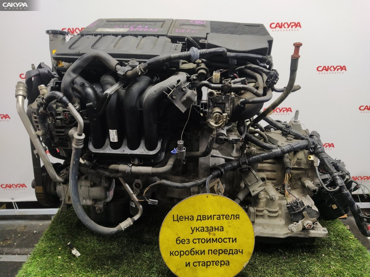 Двигатель Mazda Demio DY3W ZJ-VE: купить в Сакура Красноярск.