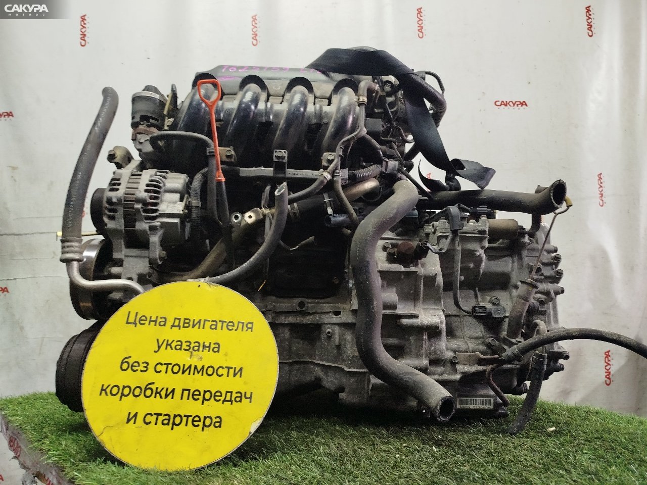 Двигатель Honda FIT GD1 L13A: купить в Сакура Красноярск.