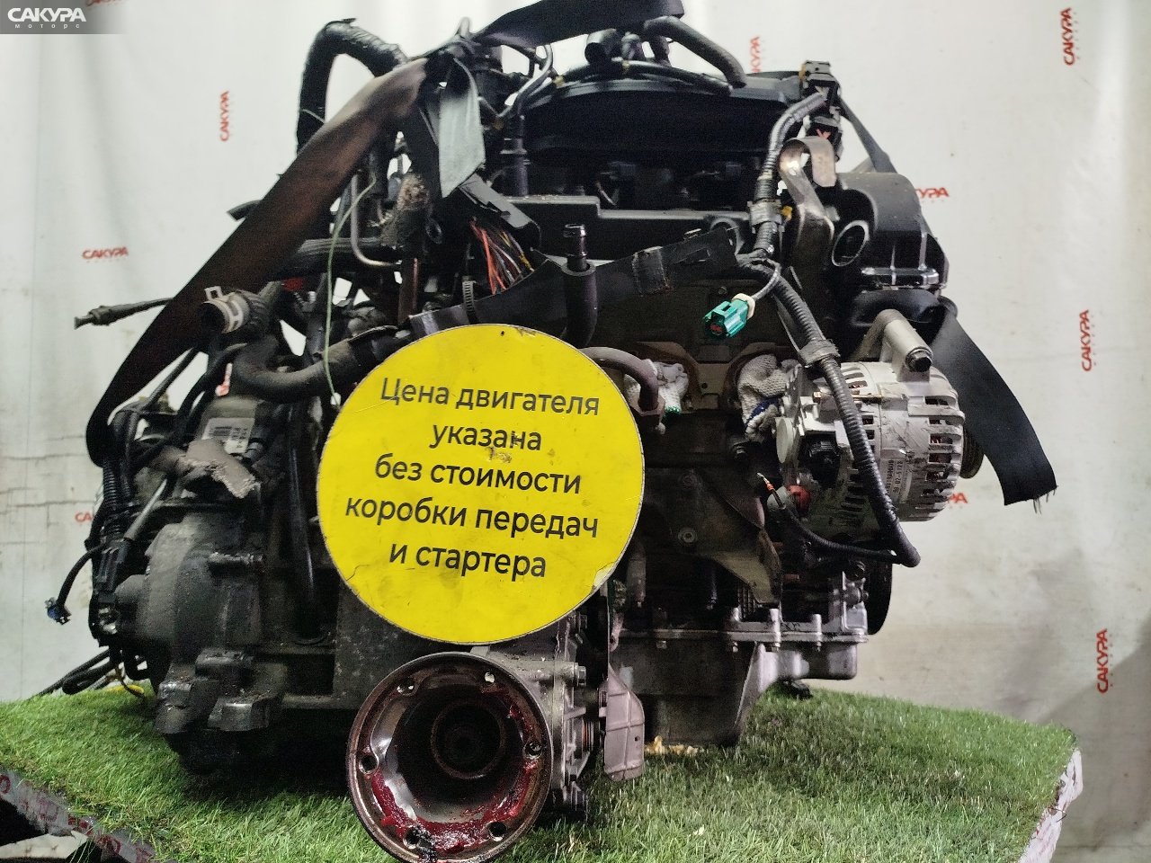 Двигатель Ford Escape EPFWF AJ: купить в Сакура Красноярск.