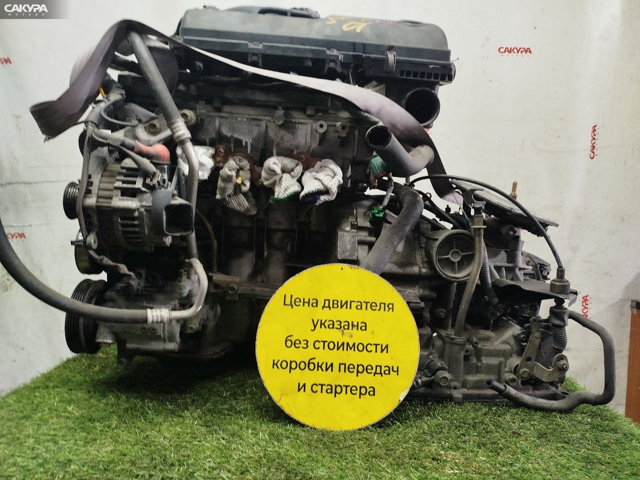Двигатель Nissan March AK12 CR12DE: купить в Сакура Красноярск.