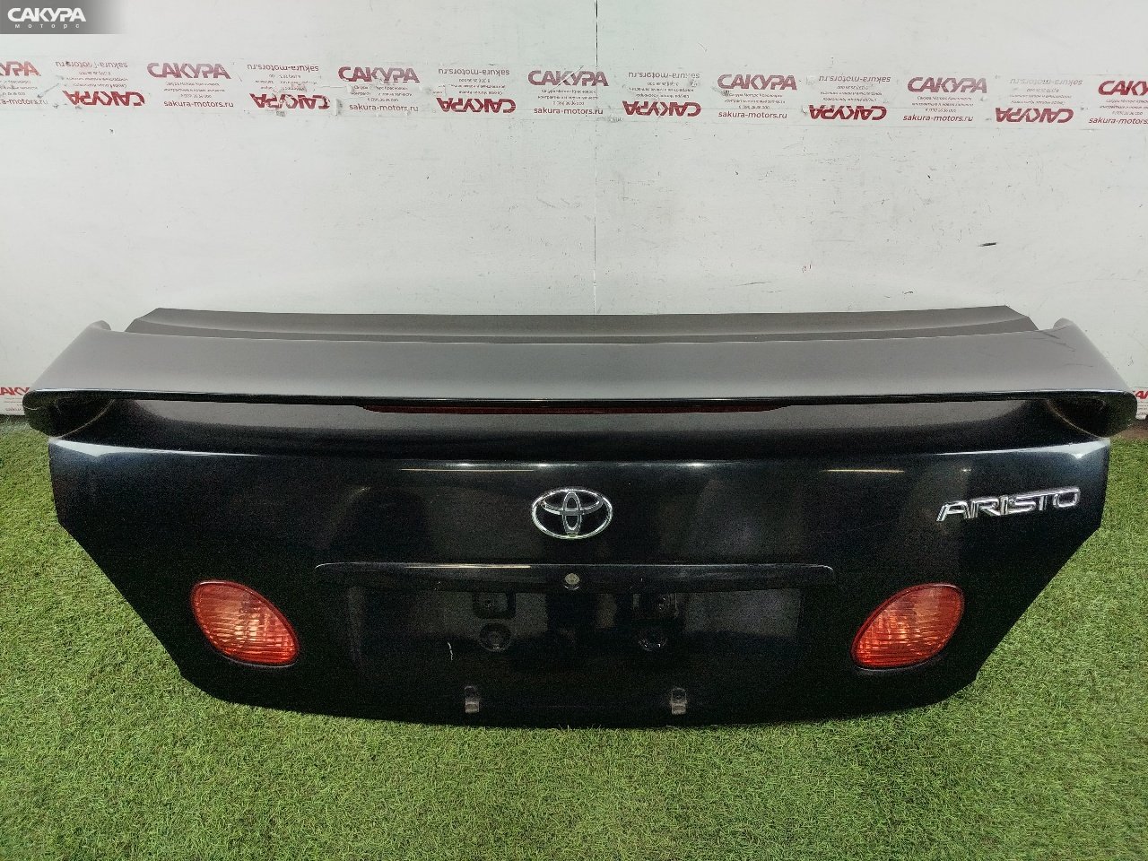 Крышка багажника Toyota Aristo JZS160 2JZ-GE: купить в Сакура Красноярск.