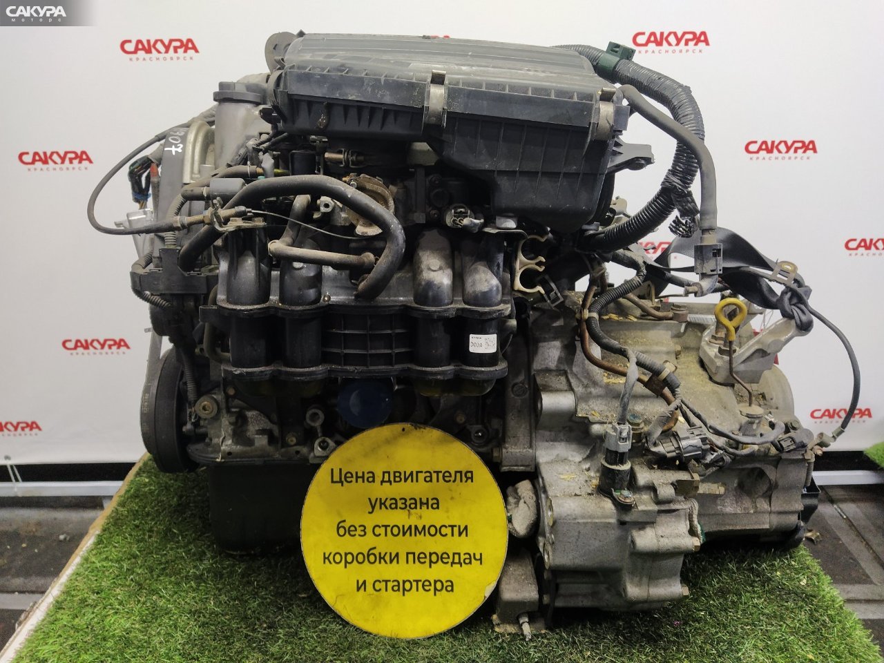 Двигатель Honda Stream RN1 D17A: купить в Сакура Красноярск.