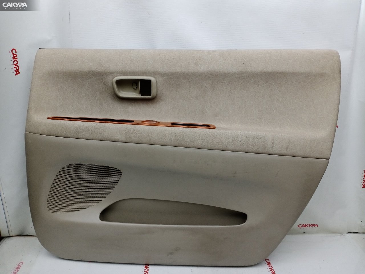 Обшивка двери задняя правая Toyota Gaia ACM10G 1AZ-FSE: купить в Сакура Красноярск.