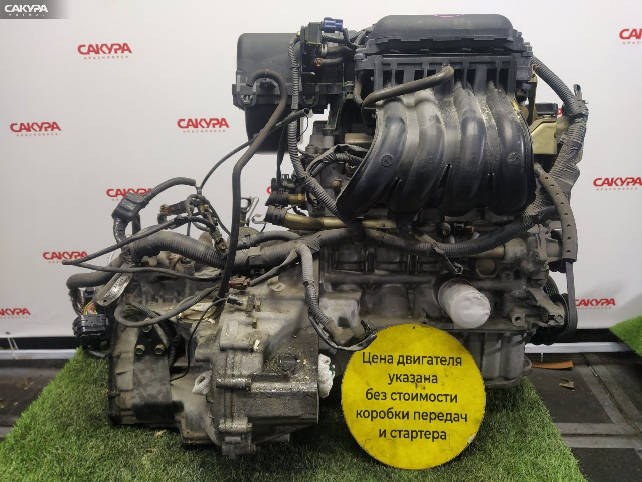Двигатель Nissan March AK12 CR12DE: купить в Сакура Красноярск.