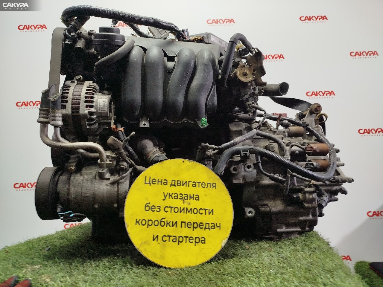 Двигатель Honda Stepwgn RF5 K20A: купить в Сакура Красноярск.