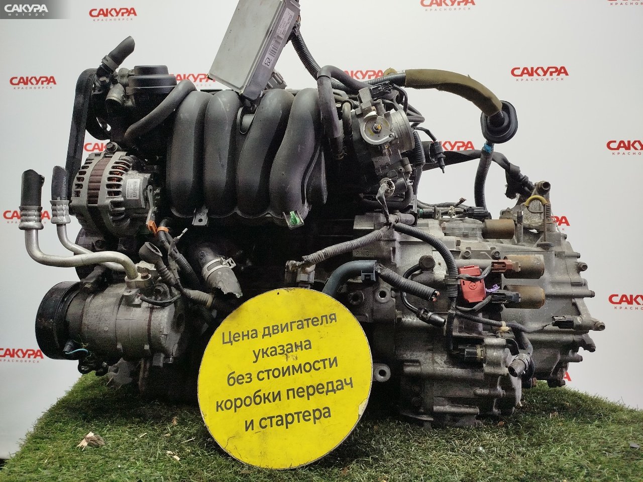 Двигатель Honda Stepwgn RF5 K20A: купить в Сакура Красноярск.